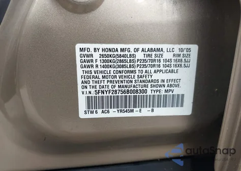 2006 Honda Pilot Ex-L из США, поврежденный, VIN 5FNYF28756B008300